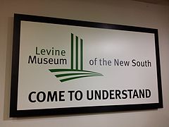 Entrance of Levine Museum of the New South