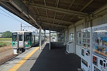 File:Ekaku_Station_ac_(5).jpg