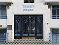 Entrance to Trinity Court, Gray's Inn Road, WC1 - geograph.org.uk - 1229172.jpg