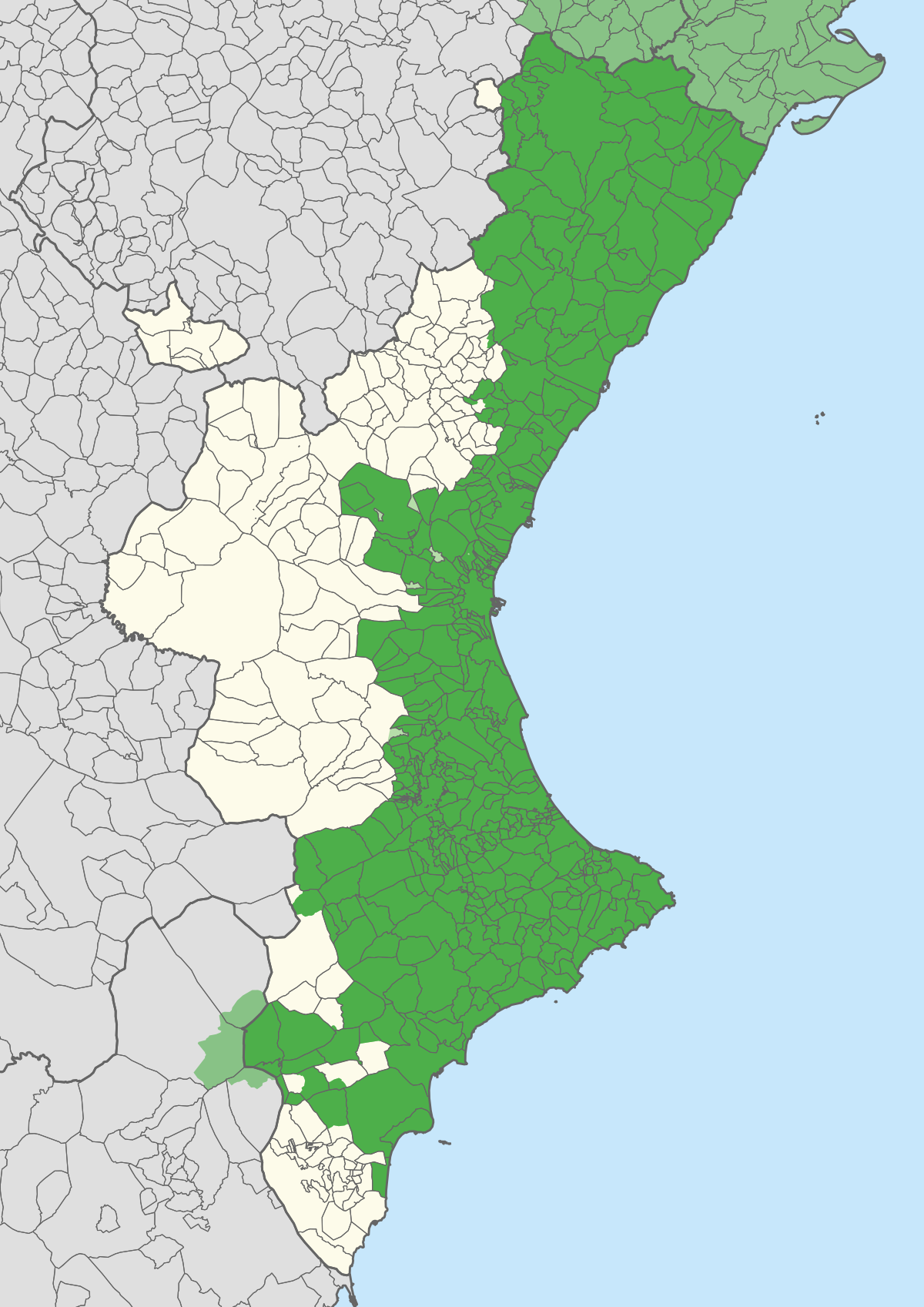 Valencian Language Wikipedia