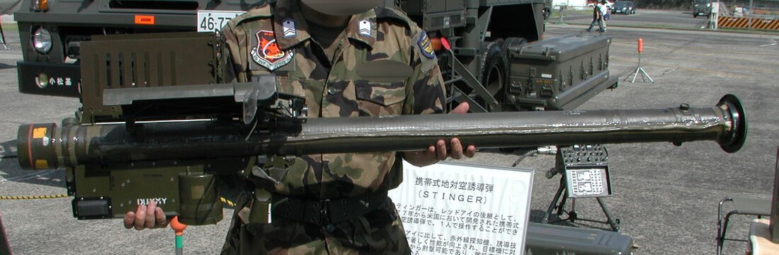 File:FIM-92 (JASDF).jpg