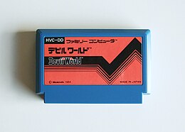 Cartuccia Famicom 'Devil World' (5158740395) .jpg