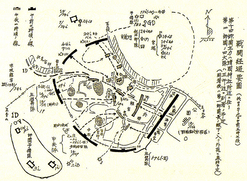 File:February 29 map 1936.jpg