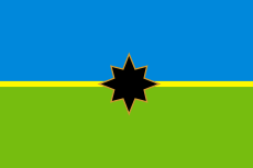 Flag of Chystyakove.svg