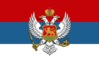 Vlajka království Černé Hory