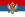 モンテネグロ王国の旗