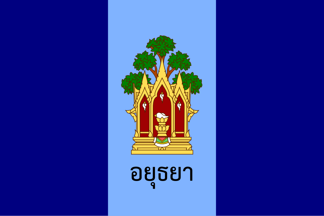 File:Flag of Phra Nakhon Si Ayutthaya Province.svg