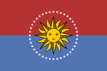 Flag of San José Department.svg