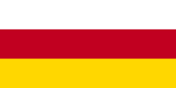 Ossetian flag variant for South Ossetia