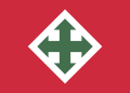 Flag of the Arrow Cross Party 1942 to 1945.svg