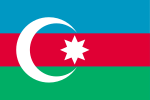 阿塞拜疆民主共和国旗帜