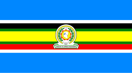 ไฟล์:Flag_of_the_East_African_Community.svg