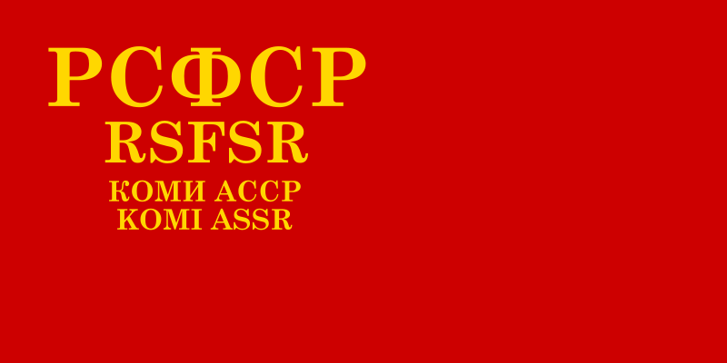 File:Flag of the Komi ASSR (1937).svg