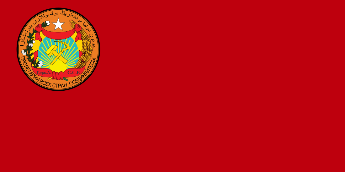 Tajik Autonomous Soviet Socialist Republic