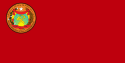 Tacikistan MSSR bayrağı
