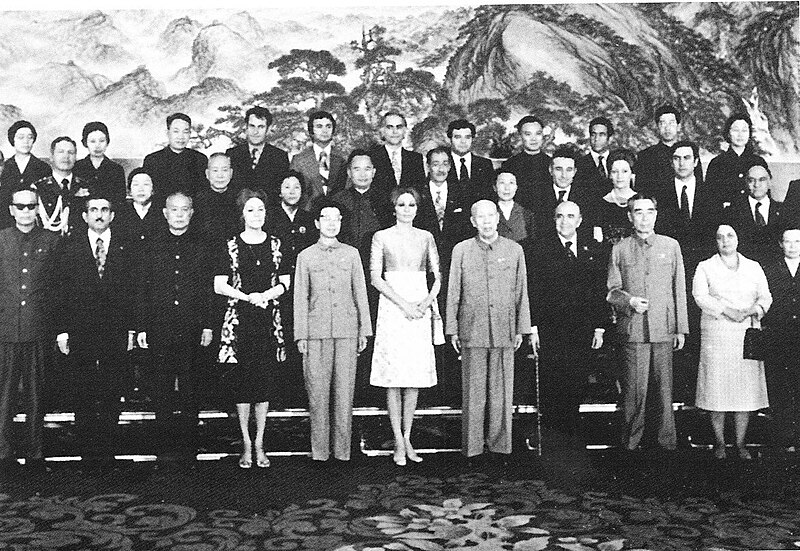 File:Fpchina1972.jpg