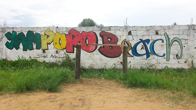 File:Fresque Yampopo Beach - Douala.jpg