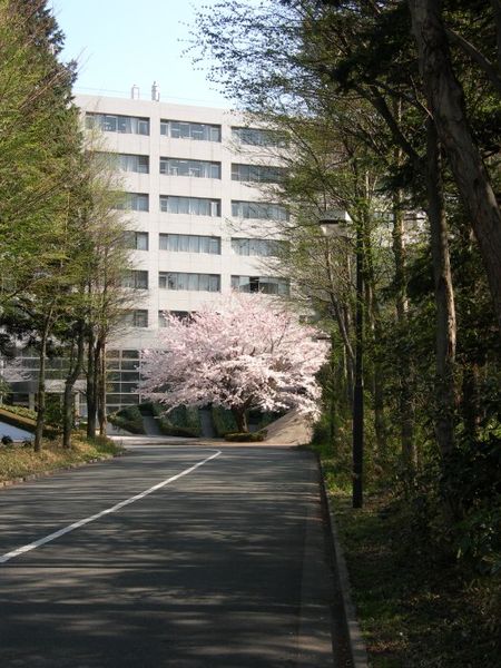 Entrance to the ISAS Sagamihara Campus