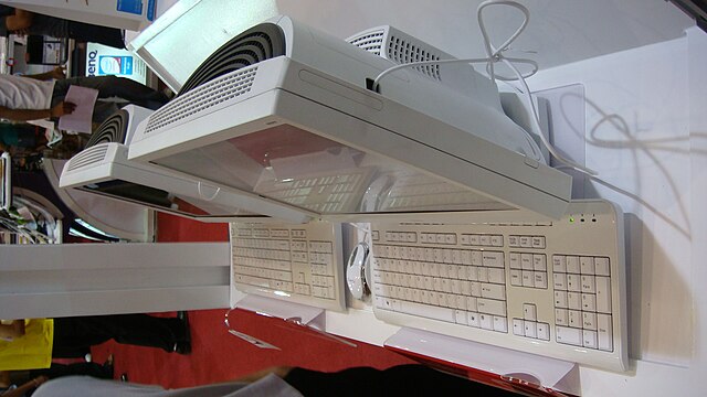 File:Fujitsu FMV Deskpower (back).jpg - Wikimedia Commons