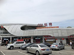 G50沪渝高速公路仙桃服务区