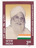 Giani Gurmukh Singh Musafir 2001 stamp of India.jpg