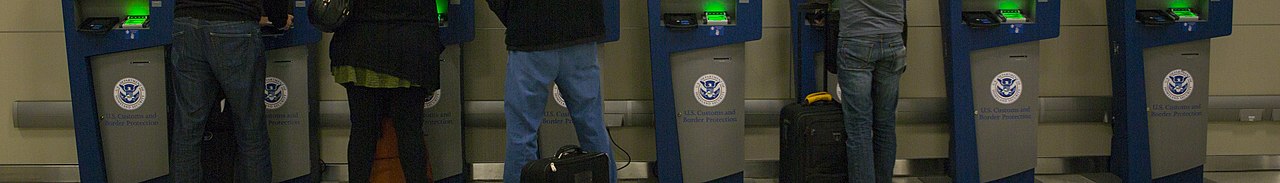 Global Entry WV banner.jpg