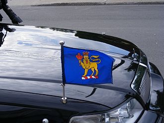 The present flag of the governor general was adopted in 1981. Governor General of Canada Flag - Drapeau de la gouverneure generale du Canada (2138897131).jpg