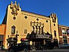 Granada Theater Granada Theater NRHP 85000693 Lyon County, KS.jpg