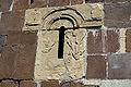 Deutsch: Basrelief auf der Wand des Klosters in Gudarechi English: Basrelief on the wall of the Gudarekhi monastery Polski: Płaskorzeźba na ścianie klasztoru w Gudarechi