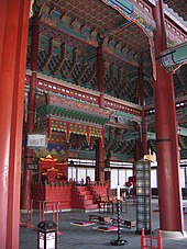 Joseon - Wikipedia