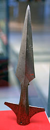 Boar spear head, c. 1430, length 42 centimeters (17 in). HJRK A 32 - Boar spear head of Frederick IV of the Tyrol, c. 1430.jpg