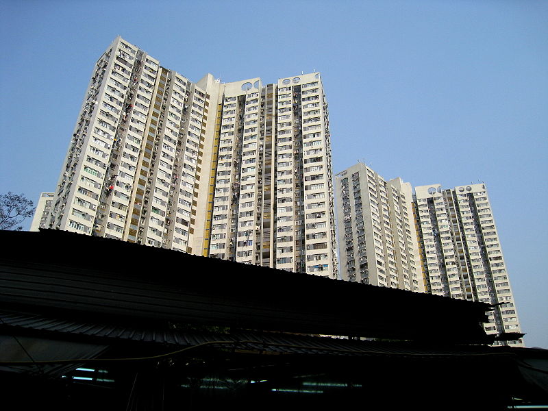 File:HK PokHongEstate Y2 Bldg.jpg