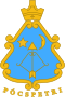 Blason de Pócspetri