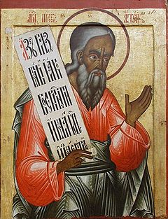 Profeetta Haggai kuvattuna 1700-luvun venäläisessä ikonissa Kižin luostarista Karjalasta.