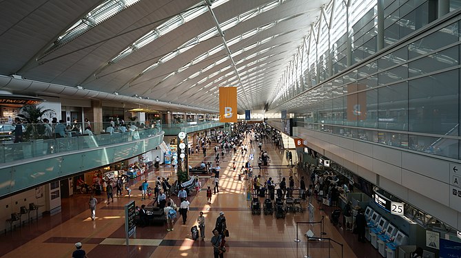 Tokyo International Airport Terminal 2