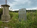 image=https://commons.wikimedia.org/wiki/File:Harrachov_War_Memorial.JPG