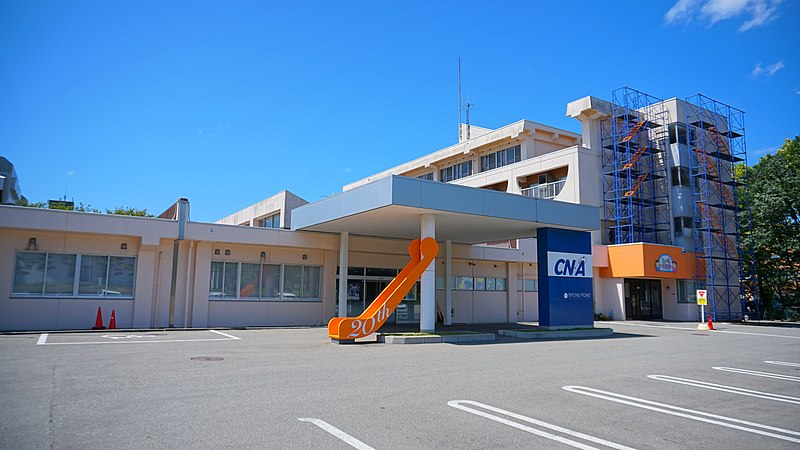 File:Headquarters of the Cable Networks Akita 20190815.jpg