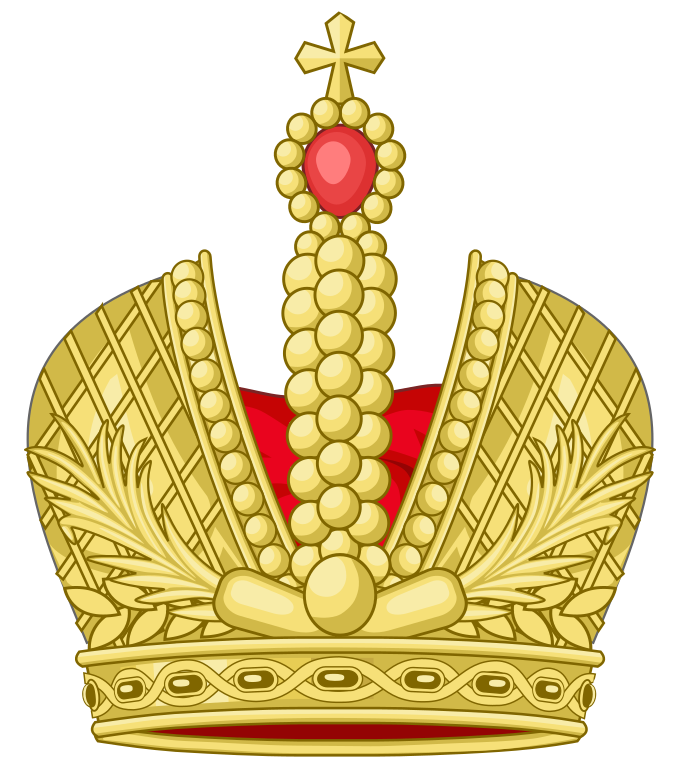 Download File:Heraldic Imperial Crown of Russia gold.svg ...