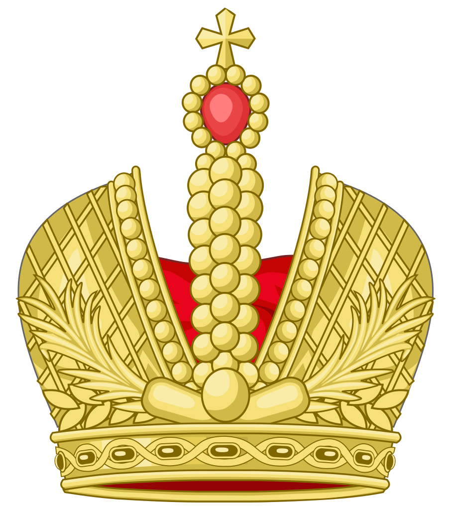 Download File Heraldic Imperial Crown Of Russia Gold Svg Wikimedia Commons