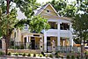 Herblin Shoe House Austin Texas 2023.jpg