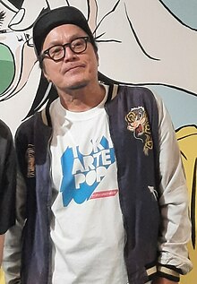 Hisashi Eguchi - Wikipedia