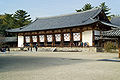 nastavna dvorana (講堂, kōdō)