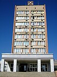 Hotel Rzhev.jpg
