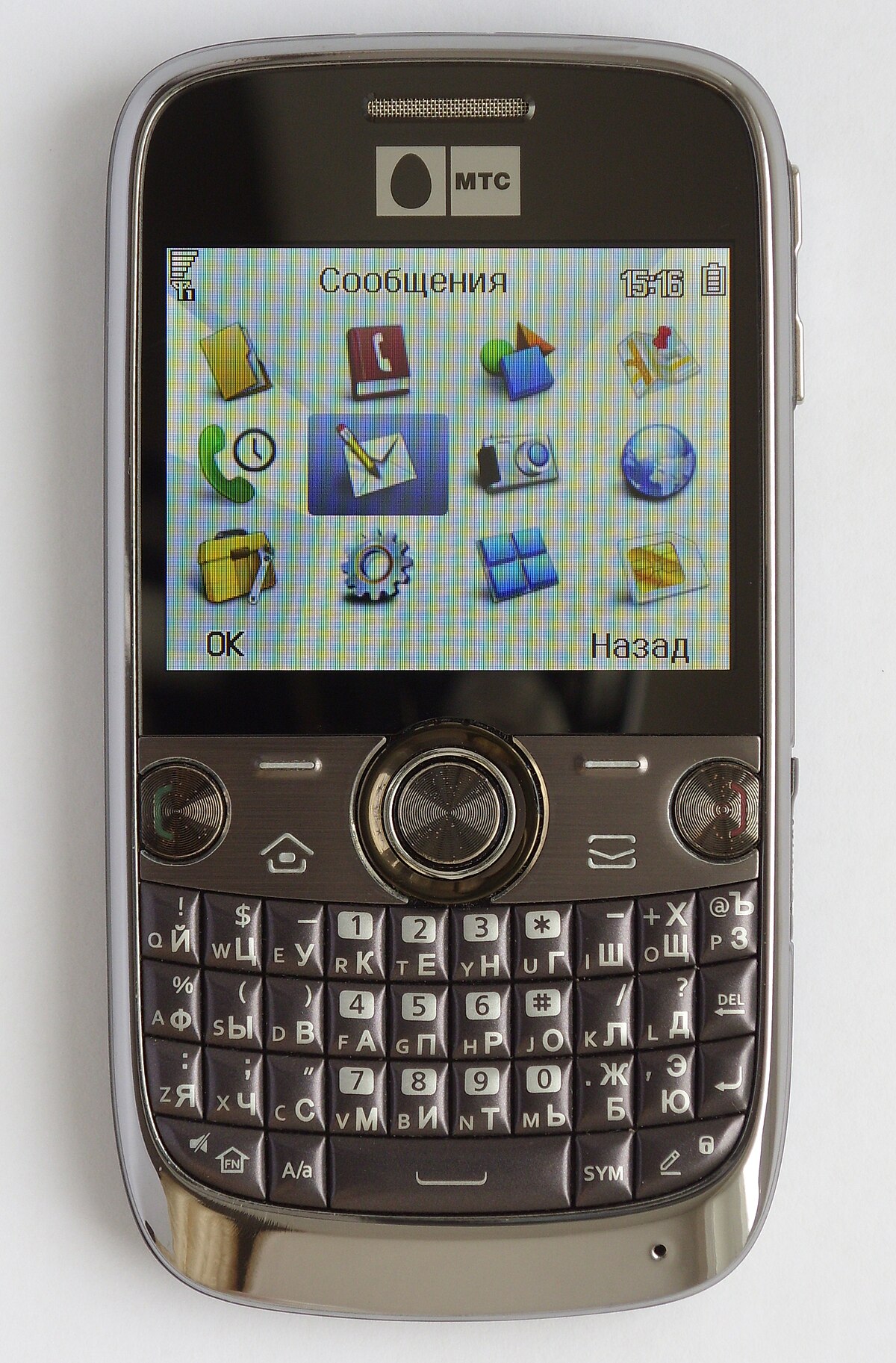 Huawei G6600 — Википедия