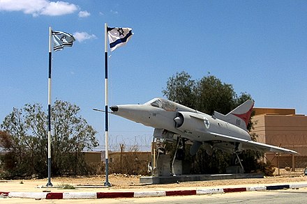 IAI Kfir C.1 at the entrance to Ovda Israeli Air Force Base