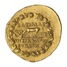 INC-3128-r Статер Понтийское царство Митридат VI Евпатор (реверс).png