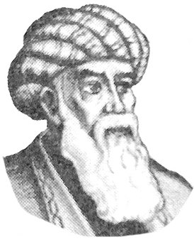 Ibn' Asakir portrait.jpg