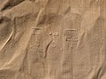 Inscribed Linen Sheet from Tutankhamun's Embalming Cache MET DP226089.jpg