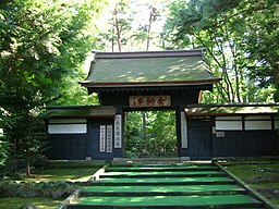 大乗寺 Wikipedia