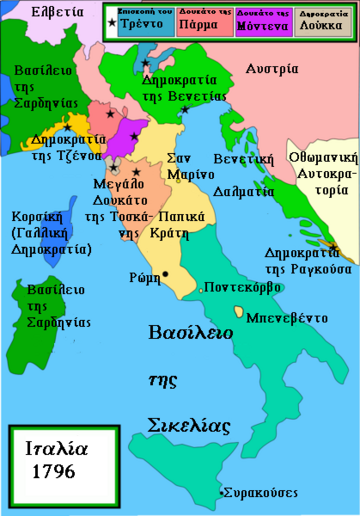 File:Italy 1796 AD-el.png